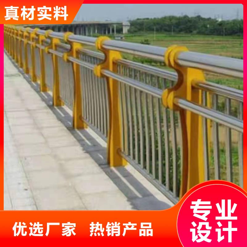 景观护栏【波形护栏】现货采购
