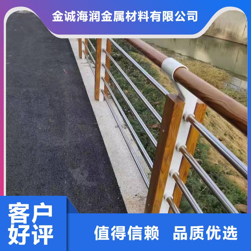 景观护栏【城市景观防护栏】免费获取报价
