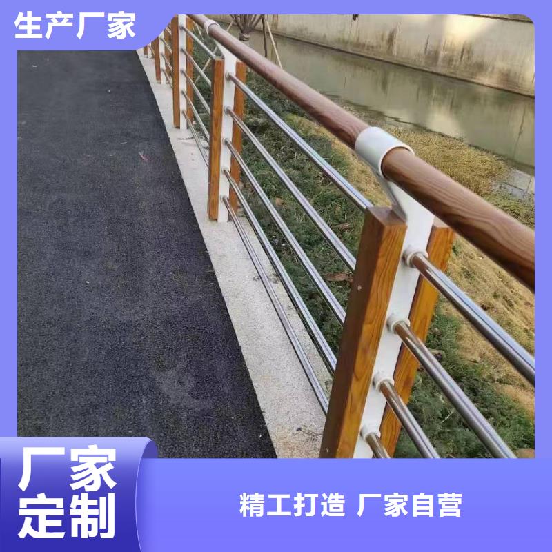 景观护栏【波形护栏】现货采购