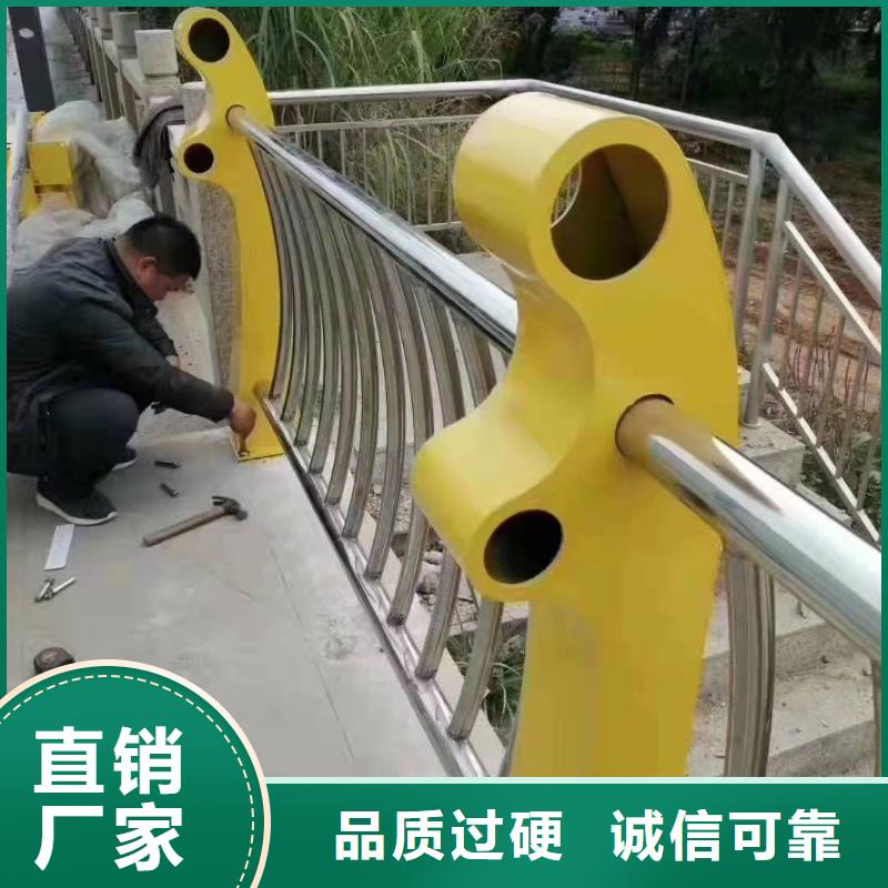 栈桥防撞护栏栏杆-视频-栈桥防撞护栏栏杆(金诚海润)覆盖地域江苏省连云港市海州|连云|扬州|宿迁|南京|徐州|镇江|南通