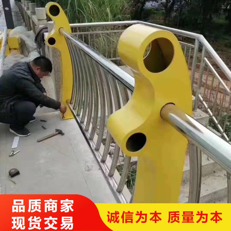 栈桥防撞护栏栏杆-视频-武汉|宜昌|恩施|鄂州金诚海润栈桥防撞护栏栏杆_ 金诚海润金属材料(湖北省分公司)