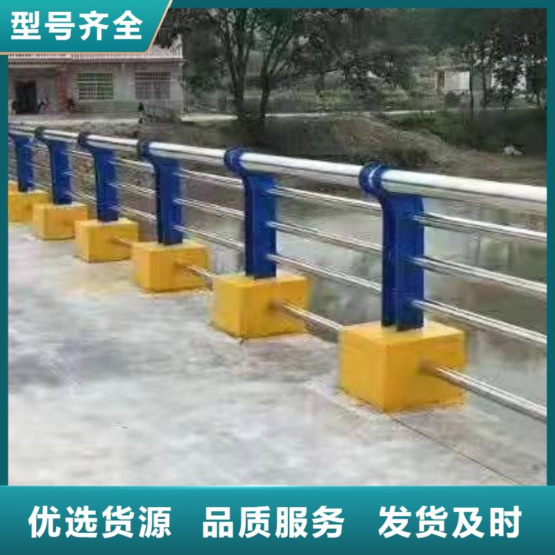 不锈钢复合管护栏桥梁防撞护栏现货实拍
