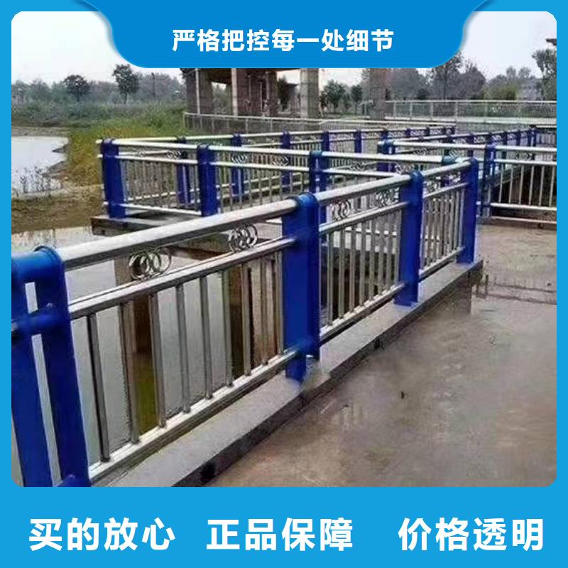 不锈钢复合管护栏【景观】护栏可零售可批发