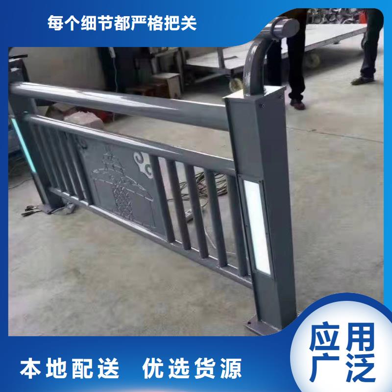 不锈钢复合管护栏桥梁护栏品牌企业