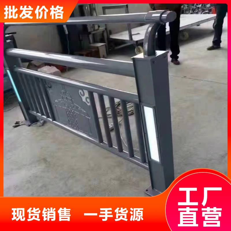 不锈钢复合管护栏桥梁不锈钢复合管护栏实体厂家