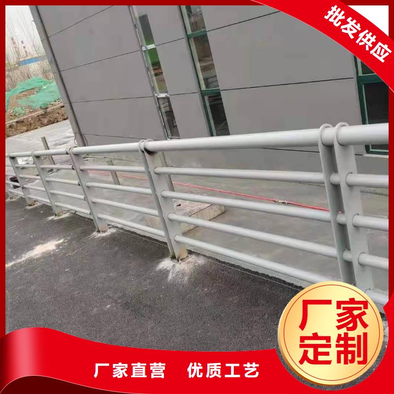 沿滩区不锈钢复合管护栏价格产品介绍不锈钢复合管护栏