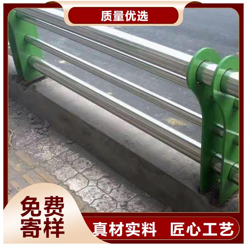 不锈钢复合管护栏304不锈钢复合管专业生产制造厂