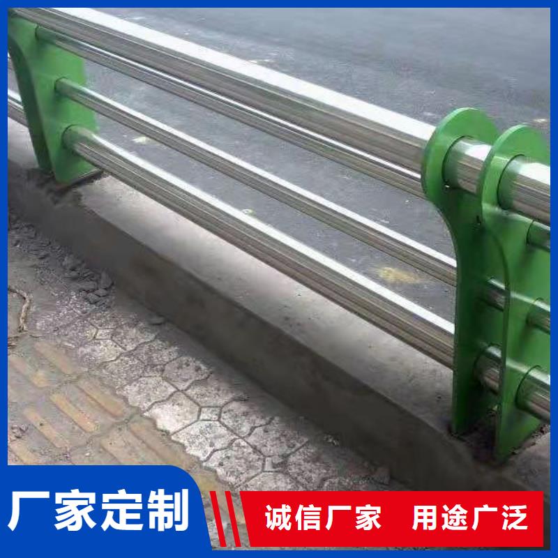 不锈钢复合管护栏【景观】护栏可零售可批发