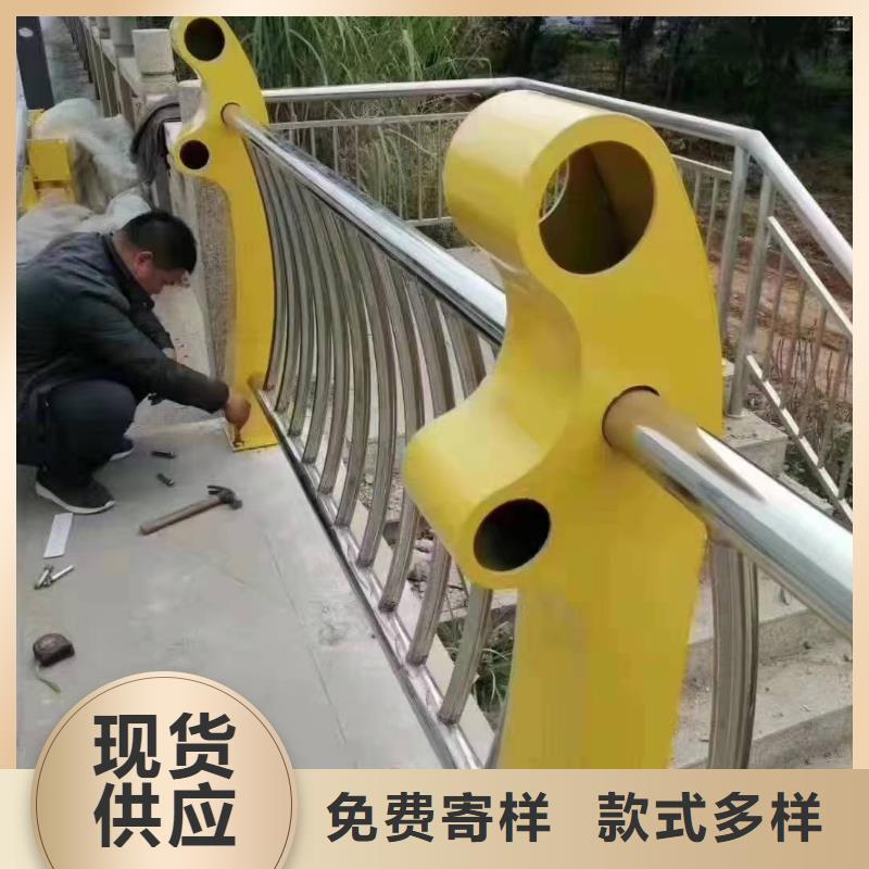 不锈钢复合管护栏,【景观】护栏实力工厂