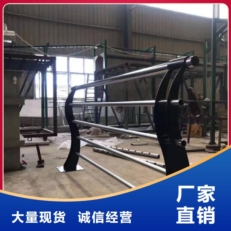 栈桥防撞护栏栏杆-视频-栈桥防撞护栏栏杆(金诚海润)覆盖地域江苏省连云港市海州|连云|扬州|宿迁|南京|徐州|镇江|南通