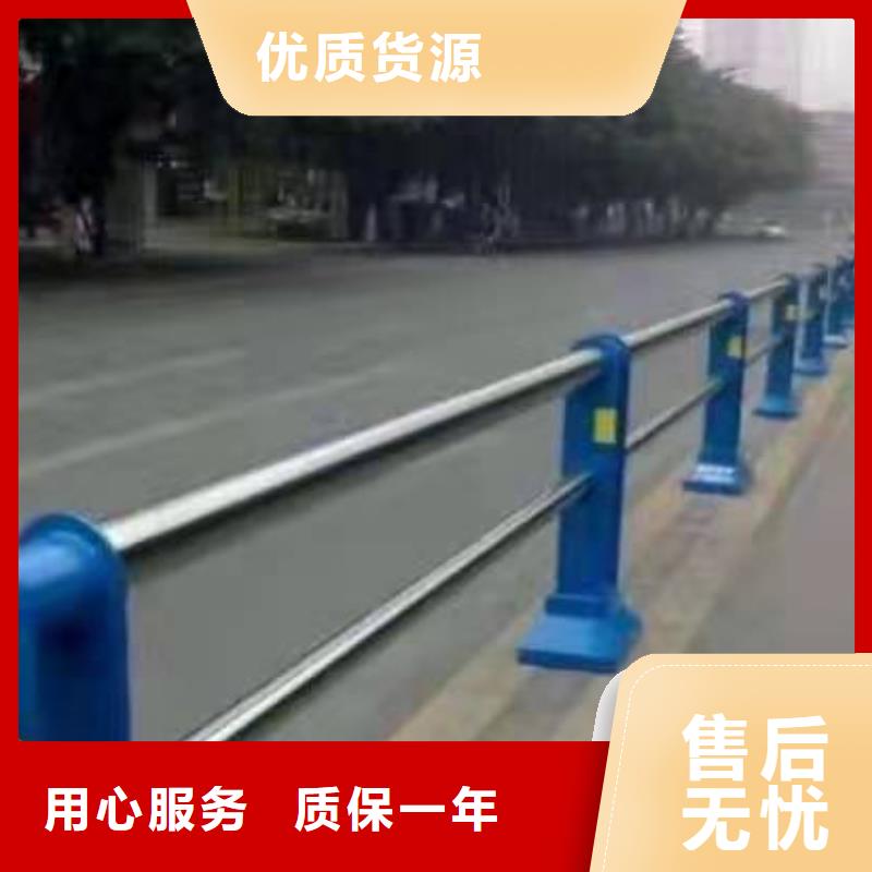 栈桥防撞护栏栏杆-视频-栈桥防撞护栏栏杆(金诚海润)覆盖地域江苏省连云港市海州|连云|扬州|宿迁|南京|徐州|镇江|南通