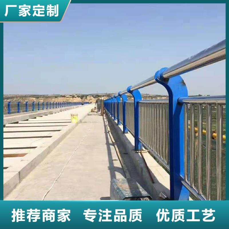不锈钢复合管护栏景区栈道不锈钢复合管护栏优质原料