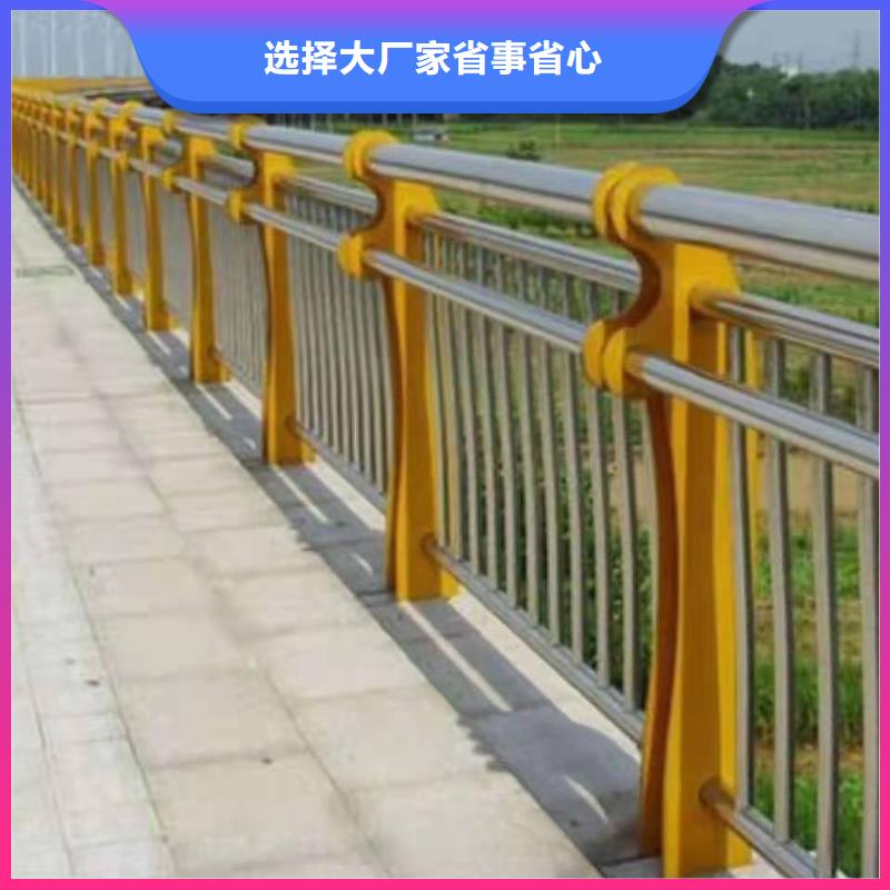 不锈钢复合管护栏桥梁护栏品牌企业