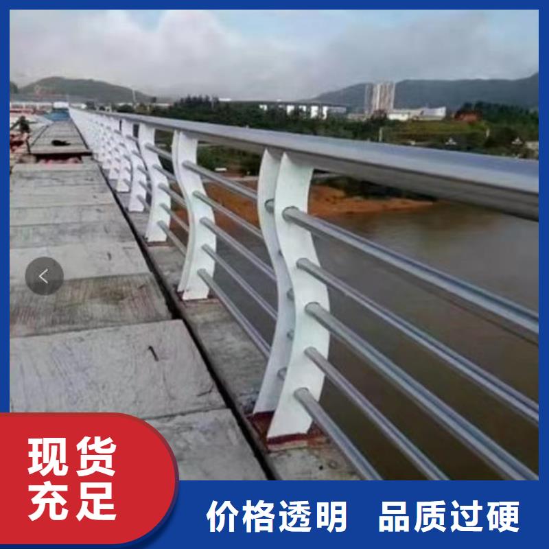 不锈钢复合管护栏交通护栏优选厂家