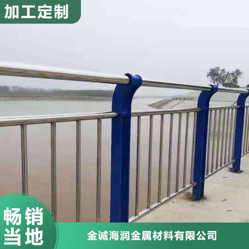 不锈钢复合管护栏【河道护栏】性价比高