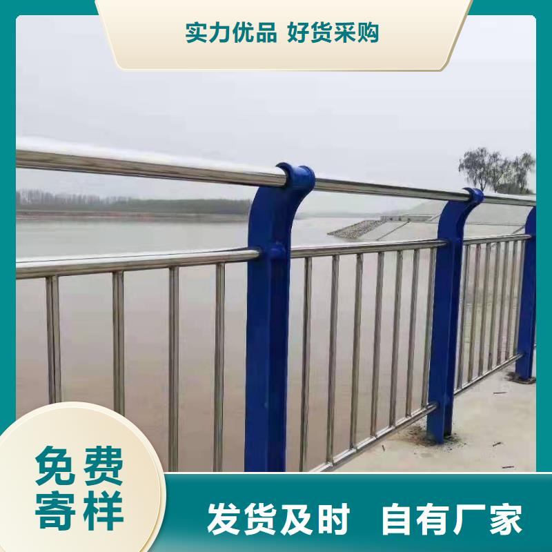 不锈钢复合管护栏桥梁护栏品牌企业