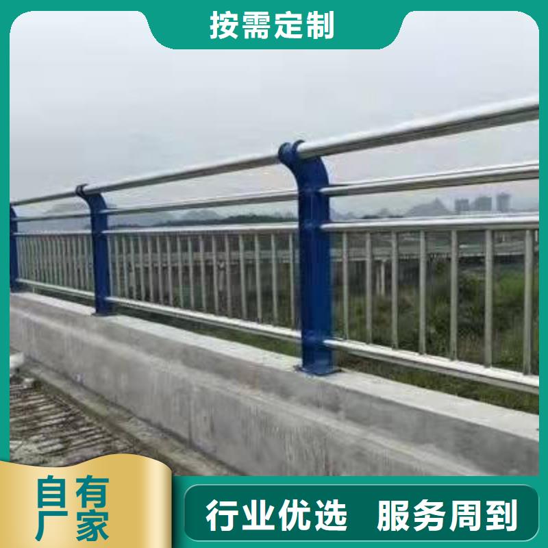 巴青县不锈钢复合管护栏厂家欢迎来电不锈钢复合管护栏