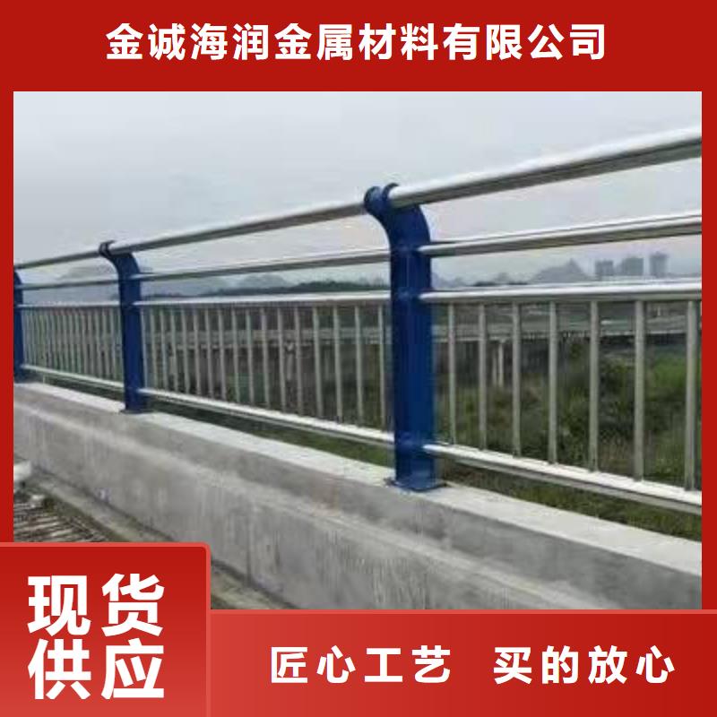 沿滩区不锈钢复合管护栏价格产品介绍不锈钢复合管护栏