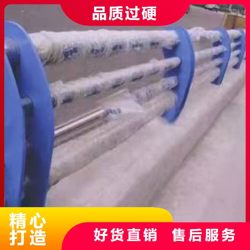 栈桥防撞护栏栏杆-视频-武汉|宜昌|恩施|鄂州金诚海润栈桥防撞护栏栏杆_ 金诚海润金属材料(湖北省分公司)