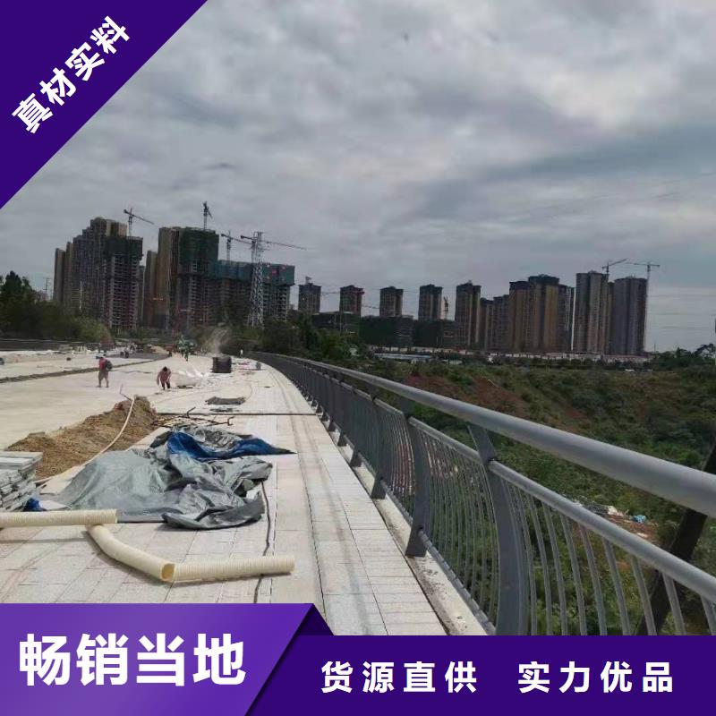 不锈钢复合管护栏,【城市景观防护栏】可零售可批发