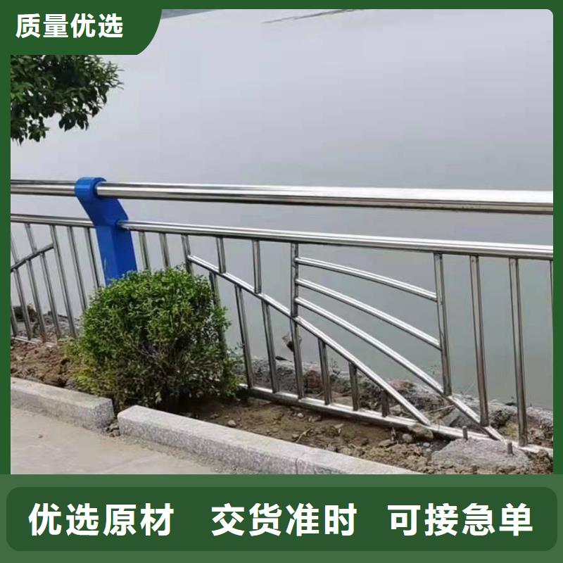 栈桥防撞护栏栏杆-视频-武汉|宜昌|恩施|鄂州金诚海润栈桥防撞护栏栏杆_ 金诚海润金属材料(湖北省分公司)