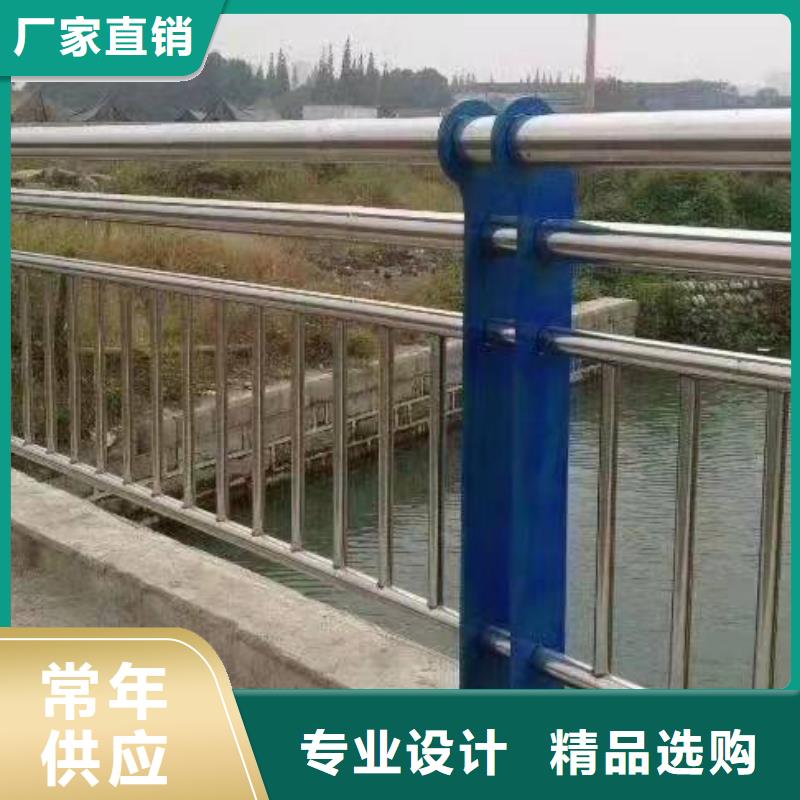 不锈钢复合管护栏_交通防撞围栏追求品质
