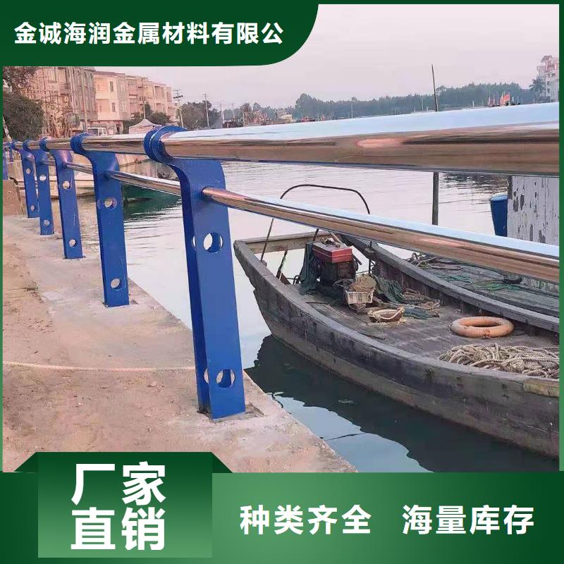 不锈钢复合管护栏【景观】护栏可零售可批发