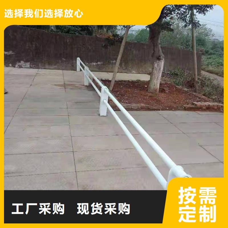 不锈钢复合管护栏,【城市景观防护栏】可零售可批发
