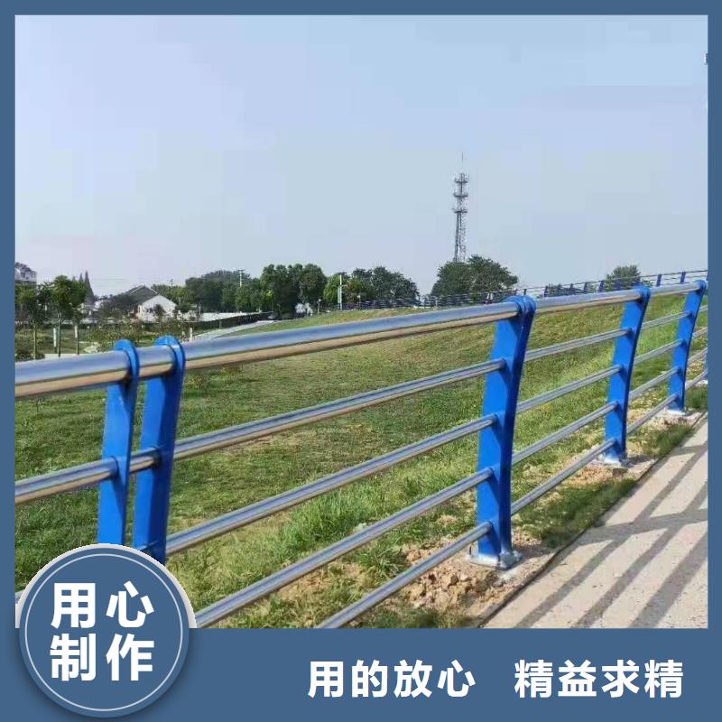 不锈钢复合管护栏【河道护栏】性价比高