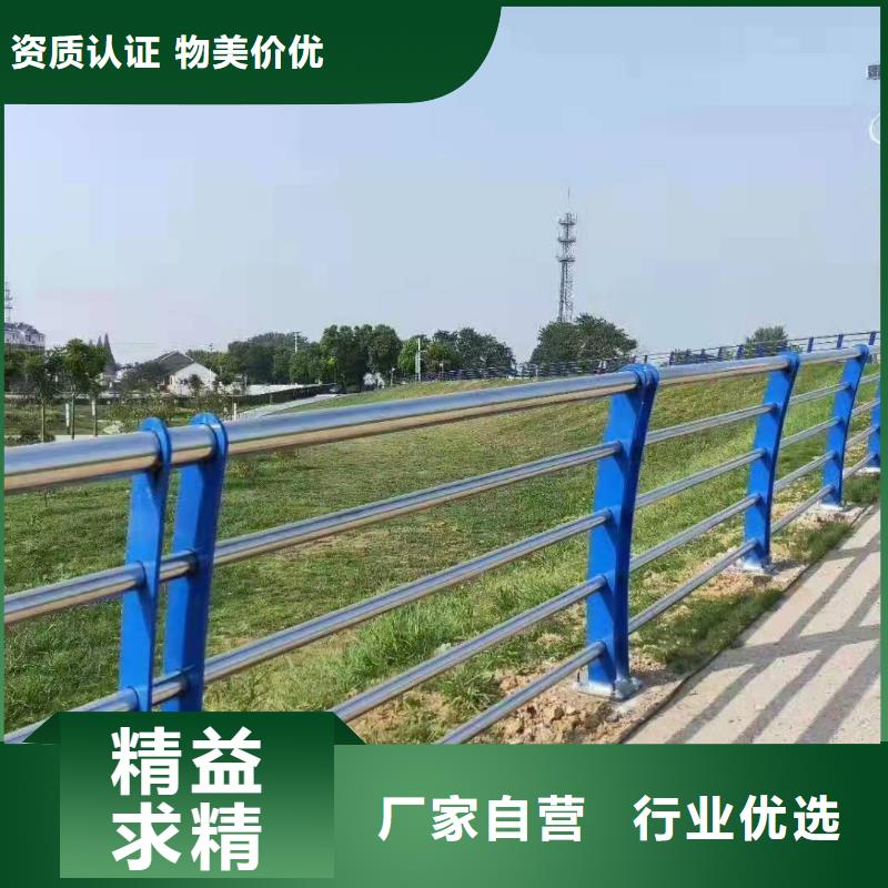 不锈钢复合管护栏景区栈道不锈钢复合管护栏优质原料