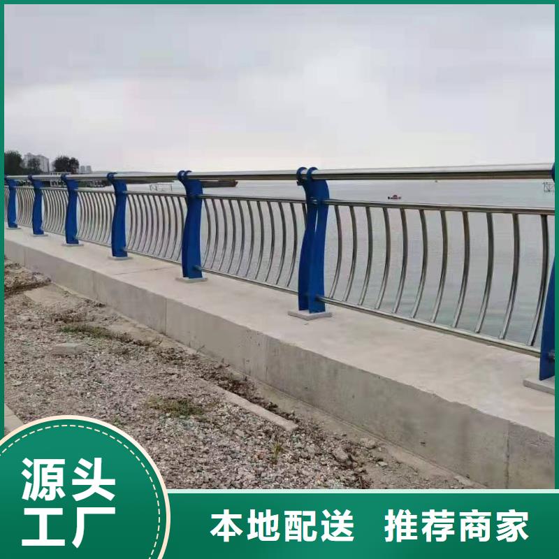 不锈钢复合管护栏交通护栏优选厂家