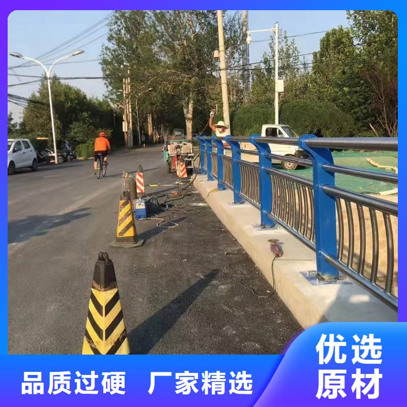 不锈钢复合管护栏304不锈钢复合管护栏直销厂家