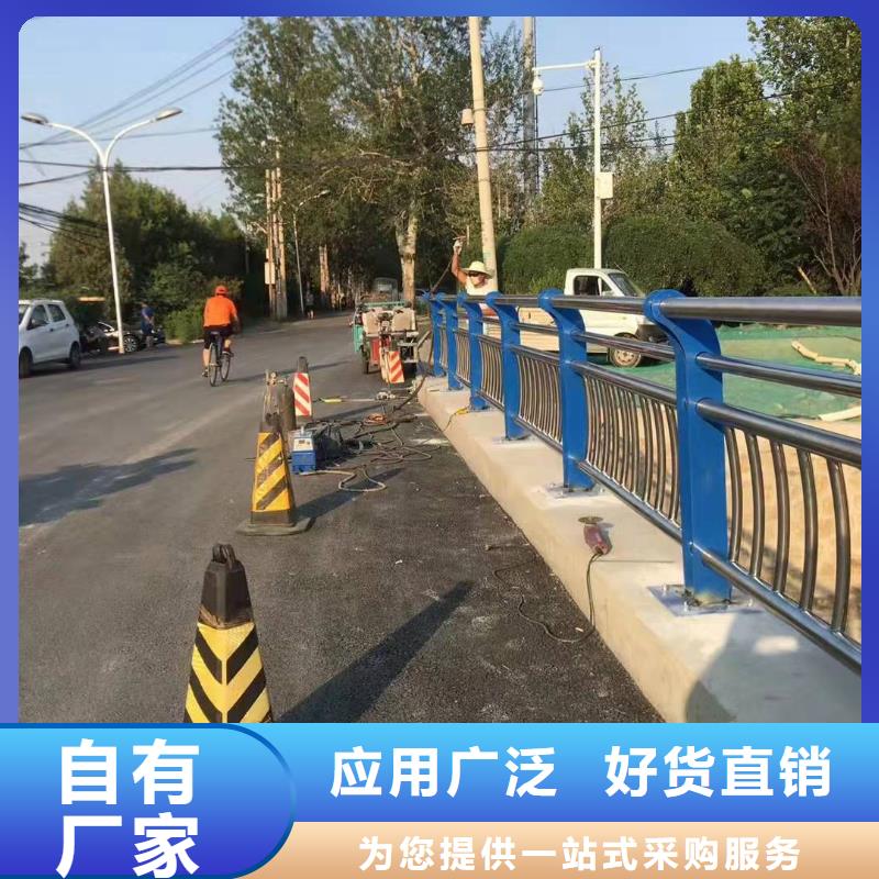 句容市不锈钢复合管护栏图片厂家不锈钢复合管护栏