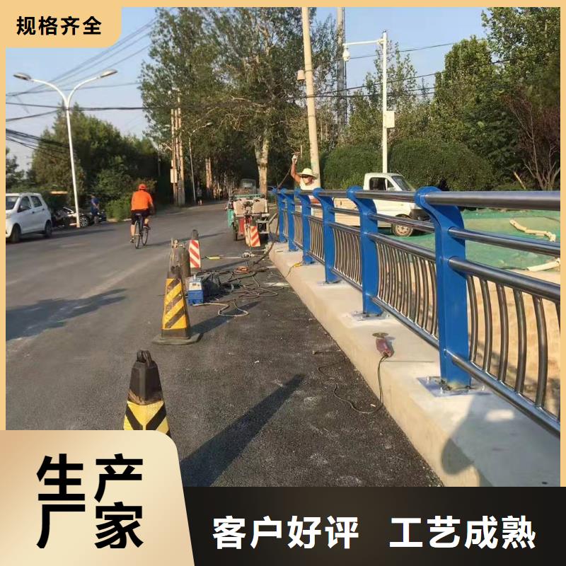 栈桥防撞护栏栏杆-视频-武汉|宜昌|恩施|鄂州金诚海润栈桥防撞护栏栏杆_ 金诚海润金属材料(湖北省分公司)