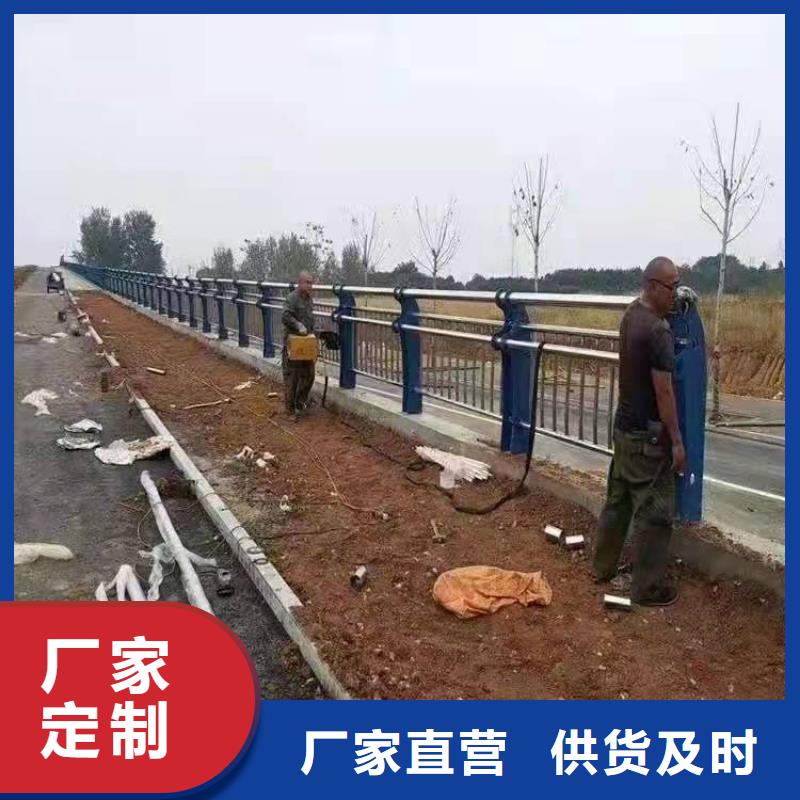 不锈钢复合管护栏【河道护栏】性价比高