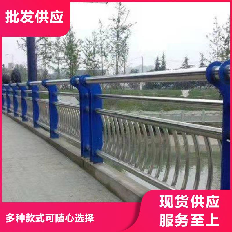 不锈钢复合管护栏-【景观护栏】24小时下单发货