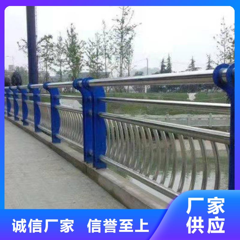 不锈钢复合管护栏桥梁防撞护栏现货实拍