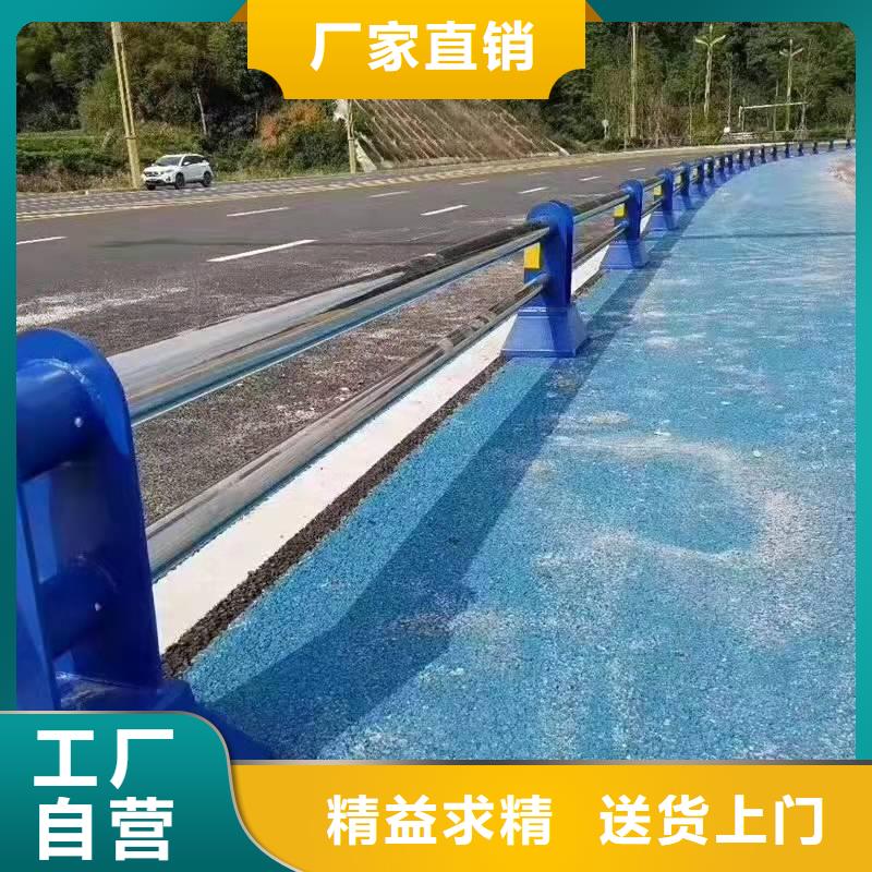 巴青县不锈钢复合管护栏厂家欢迎来电不锈钢复合管护栏