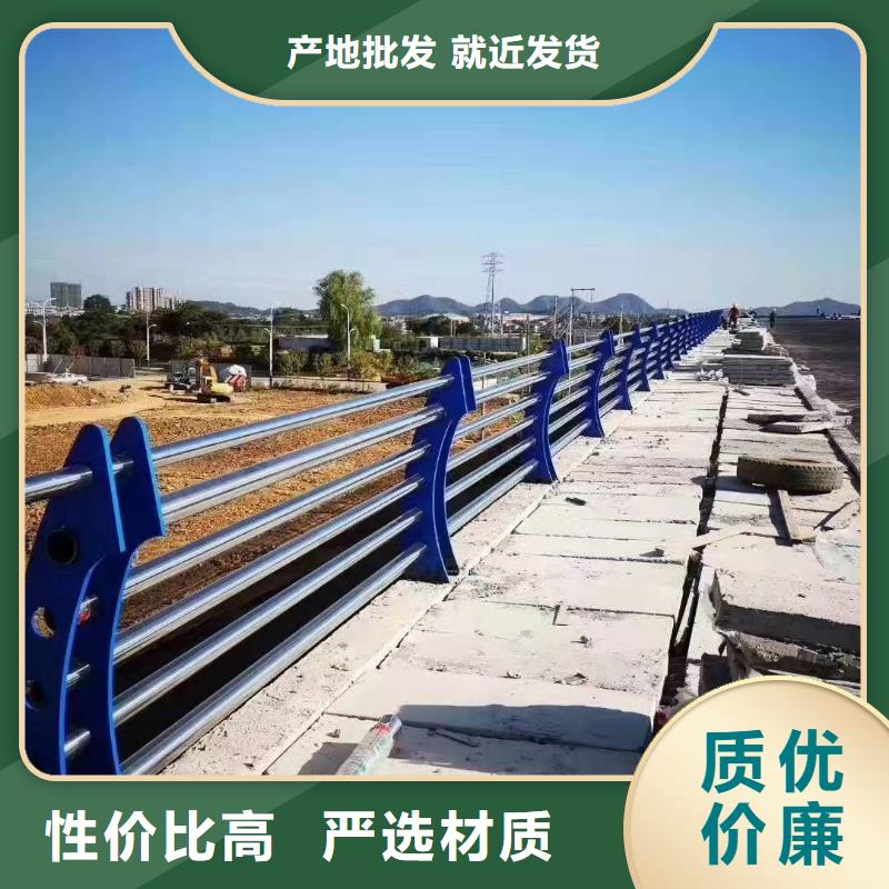 不锈钢复合管护栏,【景观】护栏实力工厂