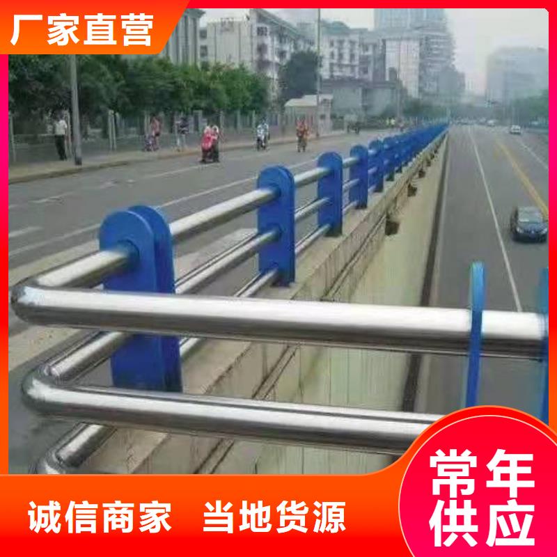 不锈钢复合管护栏桥梁护栏品牌企业