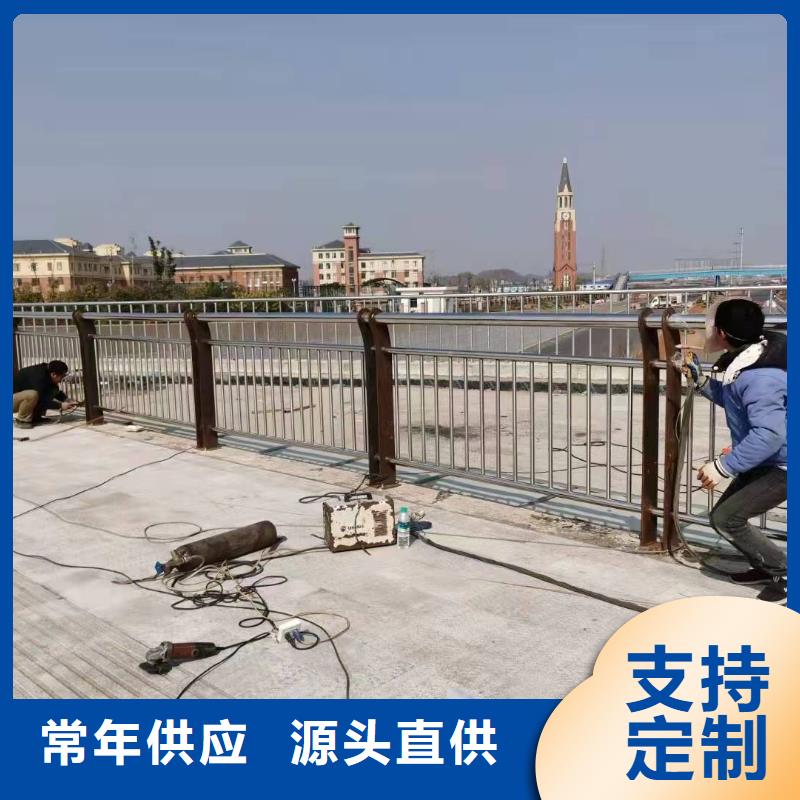 【不锈钢复合管护栏_镀锌喷塑防撞栏为您提供一站式采购服务】
