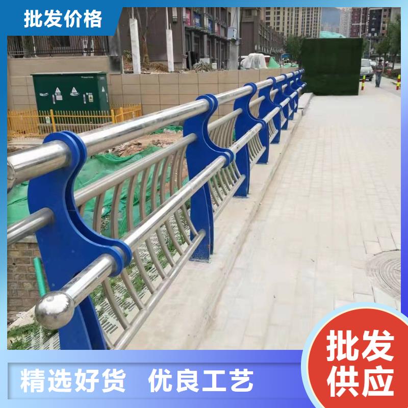 不锈钢复合管护栏桥梁不锈钢复合管护栏实体厂家