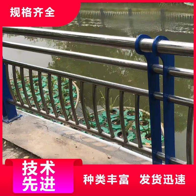 句容市不锈钢复合管护栏图片厂家不锈钢复合管护栏