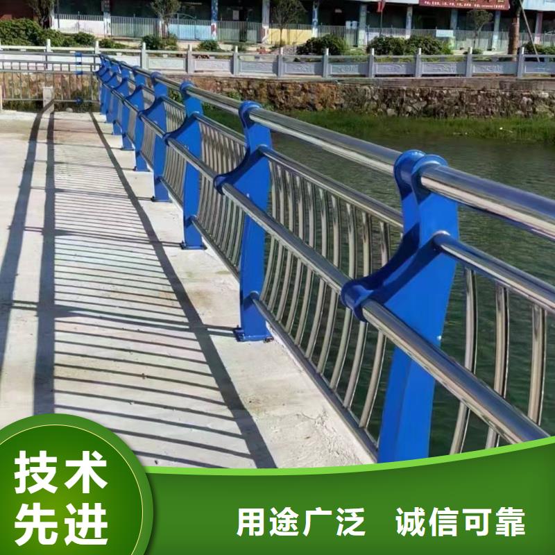 雄县不锈钢复合管护栏批发常用指南不锈钢复合管护栏