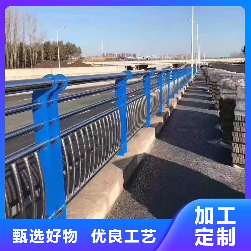 不锈钢复合管护栏桥梁护栏品牌企业