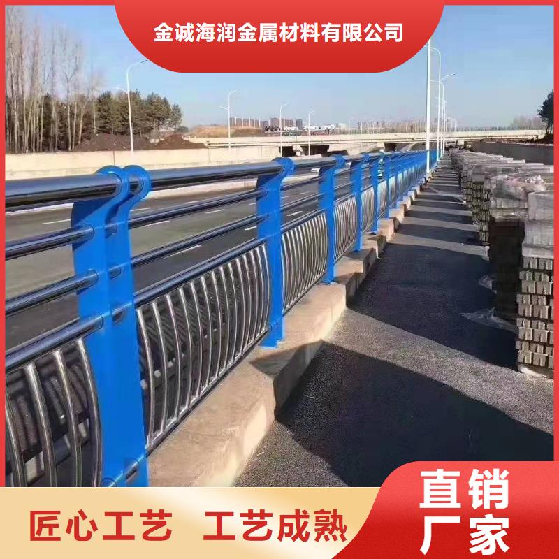 雄县不锈钢复合管护栏批发常用指南不锈钢复合管护栏