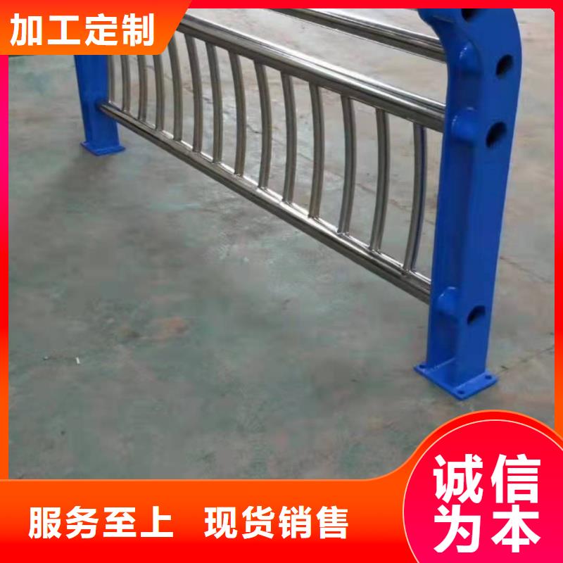 栈桥防撞护栏栏杆-视频-栈桥防撞护栏栏杆(金诚海润)覆盖地域江苏省连云港市海州|连云|扬州|宿迁|南京|徐州|镇江|南通