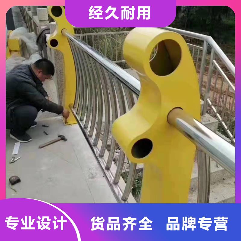 不锈钢复合管护栏-【景观护栏】24小时下单发货