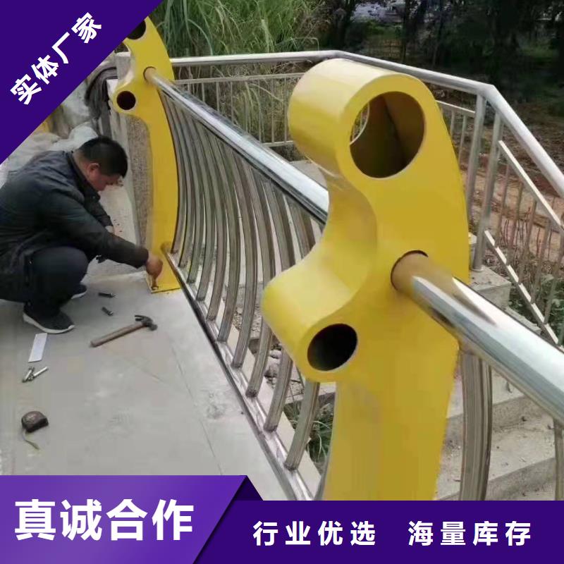 不锈钢复合管护栏-【景观护栏】24小时下单发货