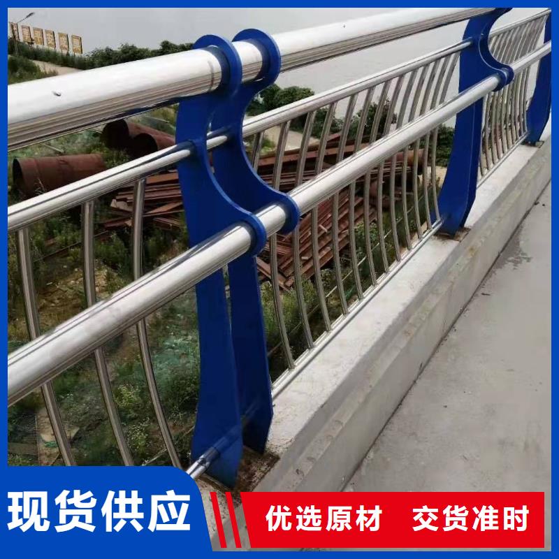栈桥防撞护栏栏杆-视频-栈桥防撞护栏栏杆(金诚海润)覆盖地域江苏省连云港市海州|连云|扬州|宿迁|南京|徐州|镇江|南通